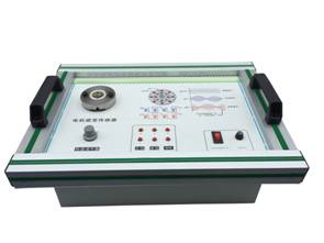 電機(jī)旋變傳感器教學(xué)實(shí)訓(xùn)板