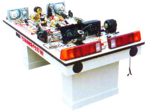 桑塔納轎車仿真電路學(xué)生實習(xí)臺,教學(xué)實習(xí)臺,教學(xué)模型