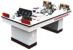東風(fēng)140、解放114汽車仿真電路學(xué)生實習(xí)臺,教學(xué)電路實習(xí)臺