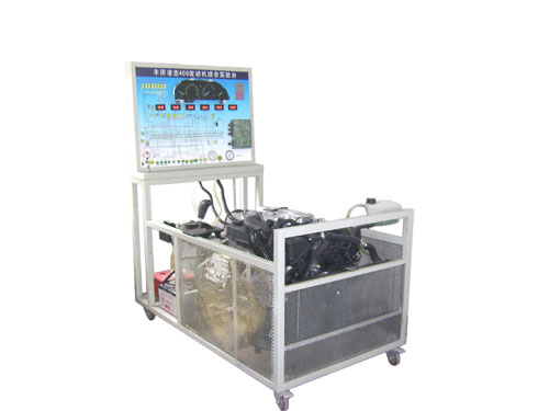 汽車發(fā)動機實訓(xùn)臺